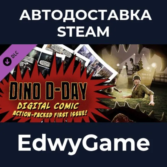 Dino D-Day Comic - Issue #1 · DLC STEAM GIFT · AUTO-DELIVERY