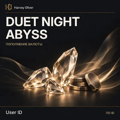 Duet Night Abyss — Top-up via User ID