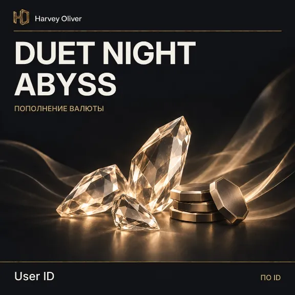 Duet Night Abyss — Top-up via User ID