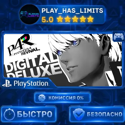 🎮Persona 4 Revival PS 5 - Ukraine/Türkiye