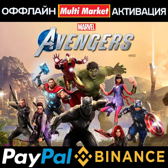 Marvel&acute;s Avengers The Definitive Edition STEAM 🅿️ 𝗣𝐀𝐘𝗣𝐀𝐋