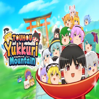 (Nintendo Switch 1) Touhou Yukkuri Mountain