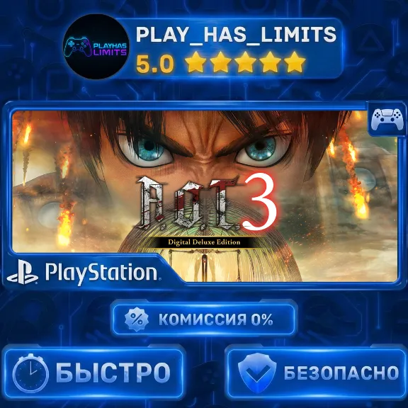 🎮 Attack on Titan 3 / A.O.T. 3 PS 5 Ukraine/Türkiye