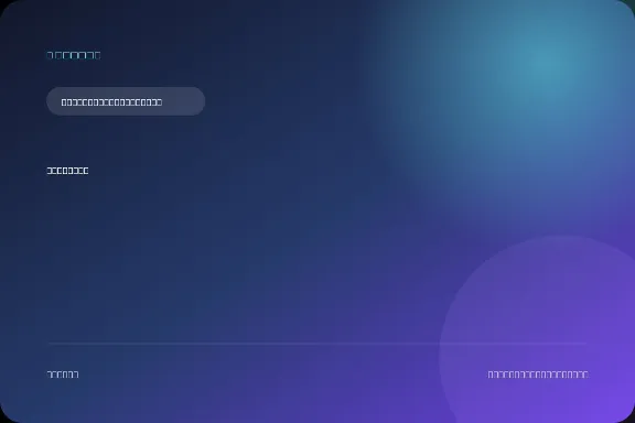 Acecraft — diamonds and game bundles