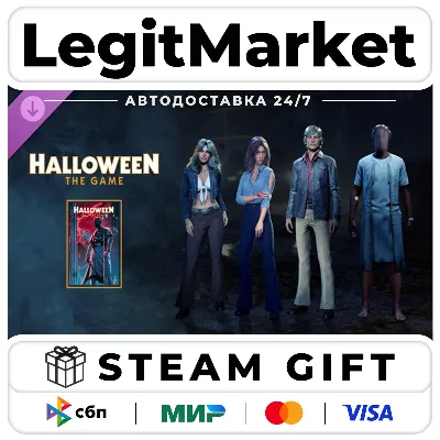 DLC Halloween: Digital Deluxe Upgrade / Steam АВТО / РУ + МИР