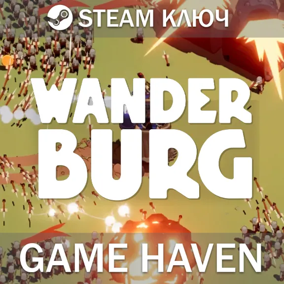 Wanderburg - Steam Ключ РФ+СНГ