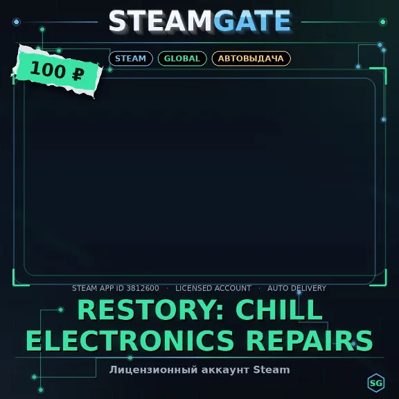 ReStory: Chill Electronics Repairs Steam (GLOBAL)