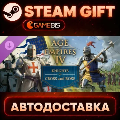 Age of Empires IV: Knights of Cross and Rose  — Steam Gift | Auto Delivery
