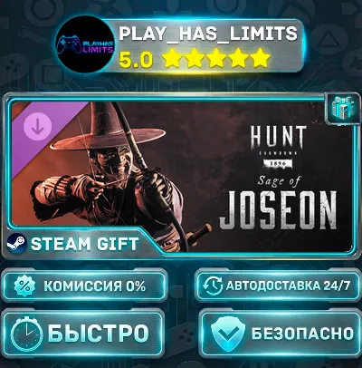 🎁Hunt: Showdown 1896 — Sage of Joseon DLC *RU/BY/UA/CIS Steam Auto