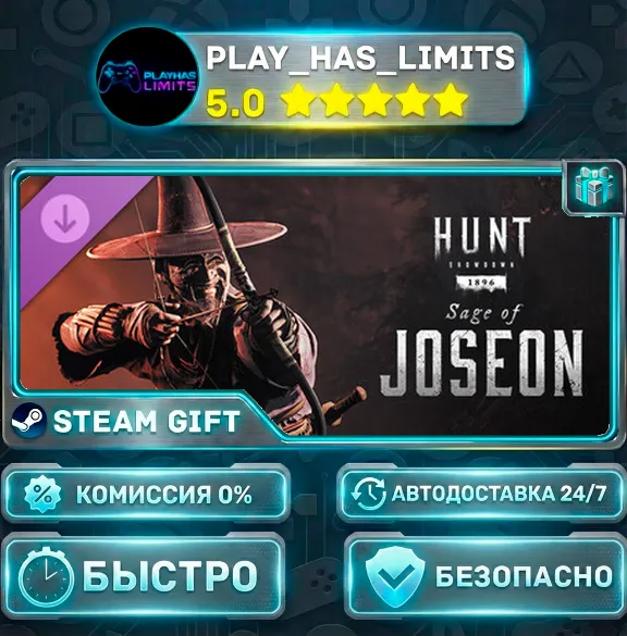 🎁Hunt: Showdown 1896 — Sage of Joseon DLC *RU/BY/UA/CIS Steam Auto