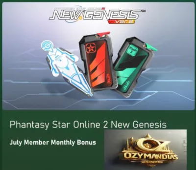 Phantasy Star Online 2 New Genesis — August Member Monthly Bonus DLC