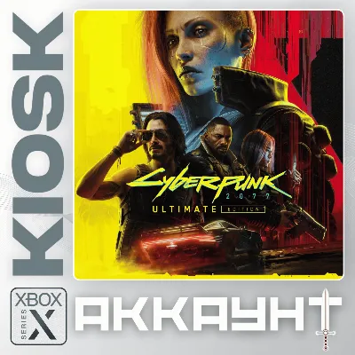 Cyberpunk 2077 Ultimate Edition - Xbox Series X|S / One (Account)