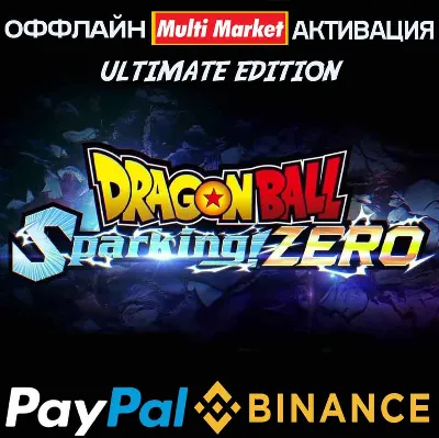 DRAGON BALL Sparking! ZERO Ultimate+Super Limit-Breaking NEO STEAM 🅿️ 𝗣𝐀𝐘𝗣𝐀𝐋
