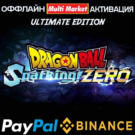 DRAGON BALL Sparking! ZERO Ultimate+Super Limit-Breaking NEO STEAM 🅿️ 𝗣𝐀𝐘𝗣𝐀𝐋
