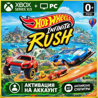 HOT WHEELS Infinite Rush xbox pc not steam