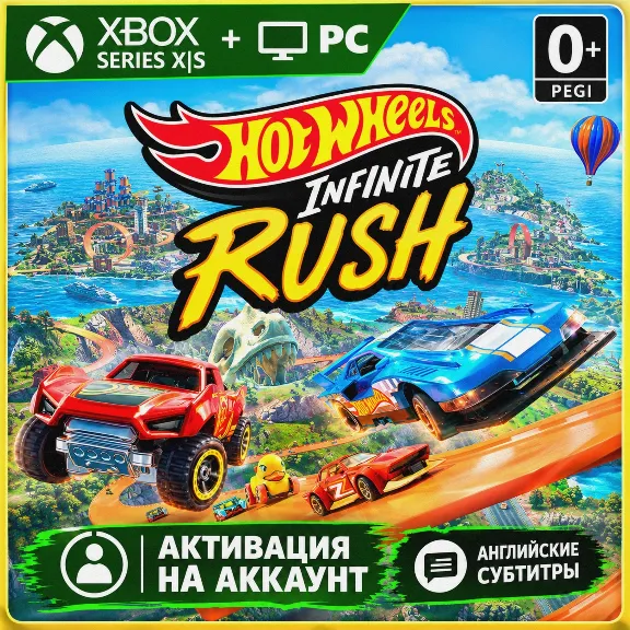 HOT WHEELS Infinite Rush xbox pc not steam