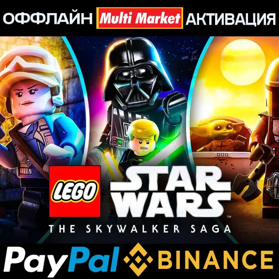 LEGO Star Wars The Skywalker Saga +COLECTION 🅿️ 𝗣𝐀𝐘𝗣𝐀𝐋