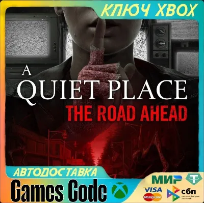 ✅A Quiet Place: The Road Ahead✅XBOX🔑key🔑