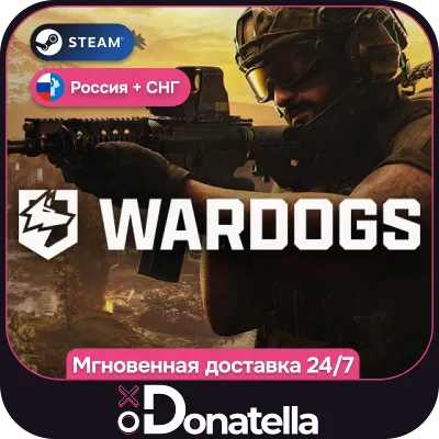 WARDOGS | РФ + СНГ | Выбор издания | Steam Ключ