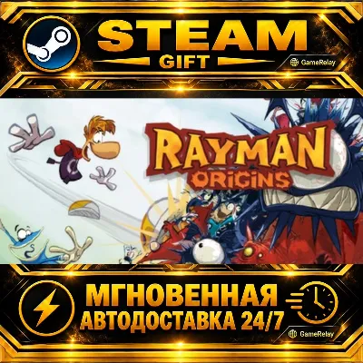 Rayman® Origins · STEAM GIFT · AUTO-DELIVERY