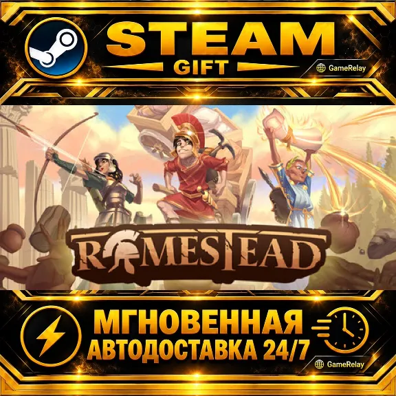 Romestead · STEAM GIFT · AUTO-DELIVERY