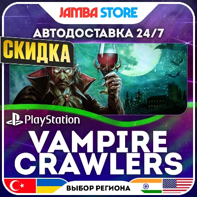 Vampire Crawlers · PS5 · TR/UA/IN/PL/US · АВТО 24/7 · СКИДКА ДО 24.09