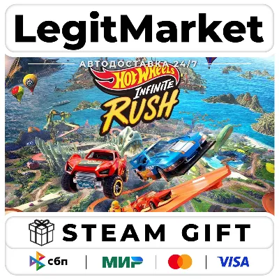 HOT WHEELS Infinite Rush / Steam AUTO / RU + WORLD