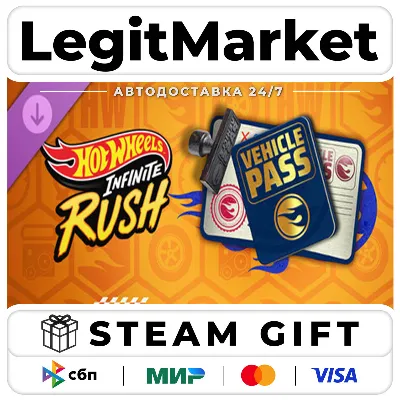 DLC HOT WHEELS Infinite Rush - Vehicle Pass / Steam AUTO / RU + WORLD