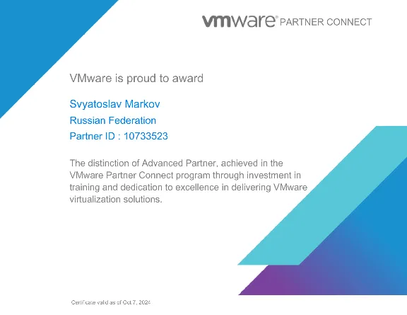 VMware vCenter 8 All Editions