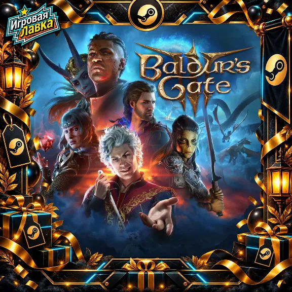 Baldur&acute;s Gate 3 | Steam Gift | Autodelivery