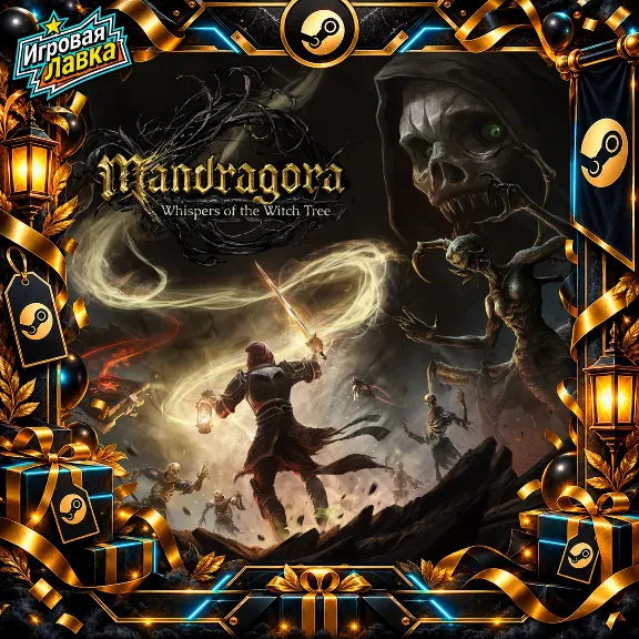 Mandragora: Whispers of the Witch Tree | Steam Gift | Autodelivery