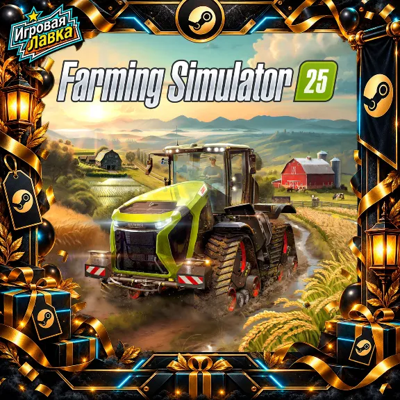 Farming Simulator 25 | Steam Gift | Autodelivery