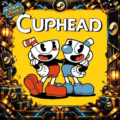 Cuphead | Steam Gift | Autodelivery