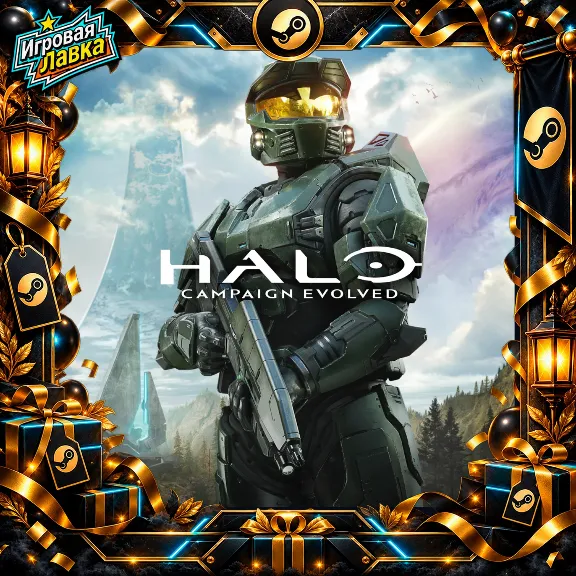Halo: Campaign Evolved | Steam Gift | Автодоставка