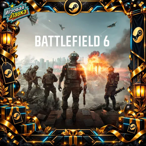 Battlefield 6 | Steam Gift | Autodelivery