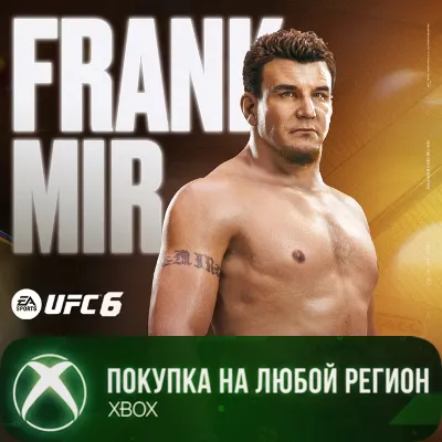 UFC® 6 - Frank Mir XBOX Any account