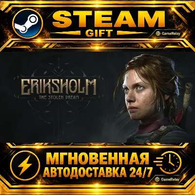 Eriksholm: The Stolen Dream · STEAM GIFT · AUTO-DELIVERY