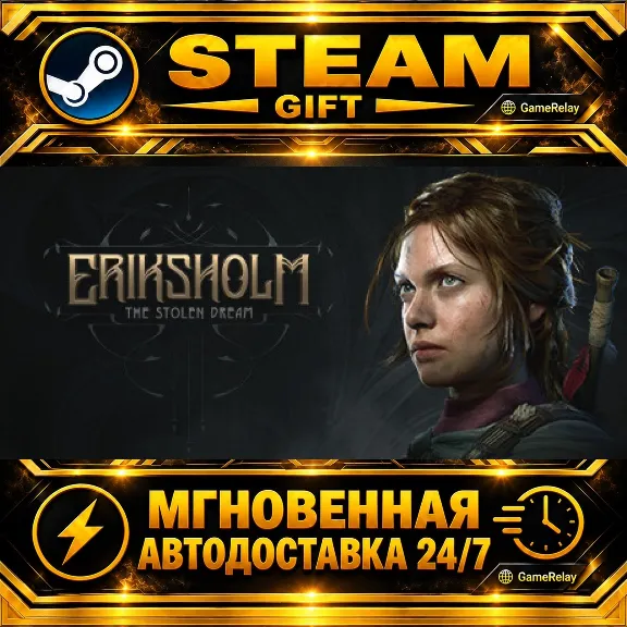 Eriksholm: The Stolen Dream · STEAM GIFT · AUTO-DELIVERY
