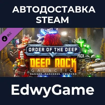 Deep Rock Galactic - Order of the Deep Pack · DLC STEAM GIFT · AUTO-DELIVERY
