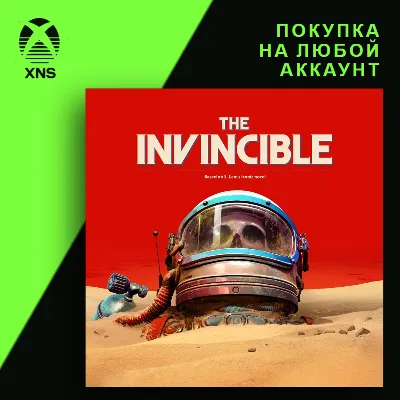 The Invincible Xbox+PC | Любой аккаунт