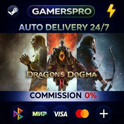 Dragon&acute;s Dogma 2: Dark Arisen・ВЫБОР РЕГИОНА・STEAM GIFT АВТО・