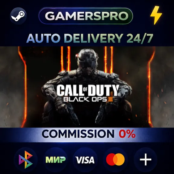 Call of Duty: Black Ops III - Multiplayer Starter Pack・SELECT REGION・STEAM GIFT AUTO・