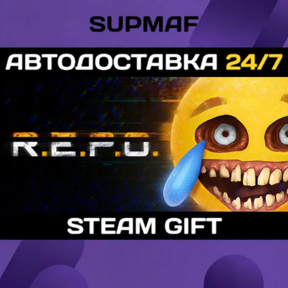 R.E.P.O. | STEAM GIFT | RU・UA