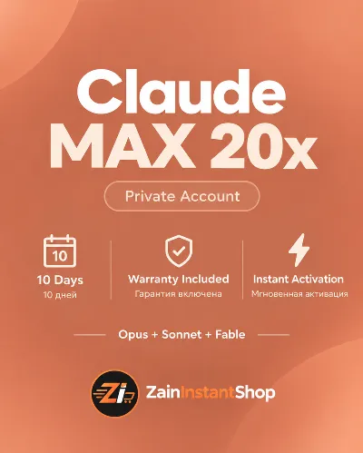 Claude Max 20x Private-Like | 10 Days | Warranty Included