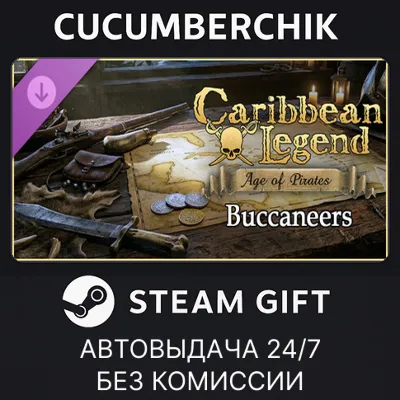 Caribbean Legend: Age of Pirates - Buccaneers✅STEAM GIFT AUTO✅RU+World