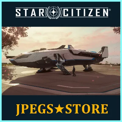 Intrepid - CCU&acute;d Ship - LTI