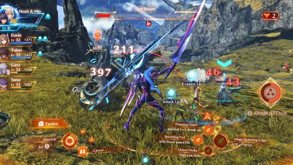 Xenoblade Chronicles 3 | Nintendo Switch 1/2