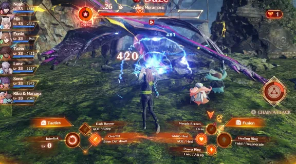 Xenoblade Chronicles 3 | Nintendo Switch 1/2