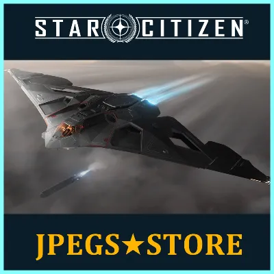 Eclipse - CCU&acute;d Ship - LTI