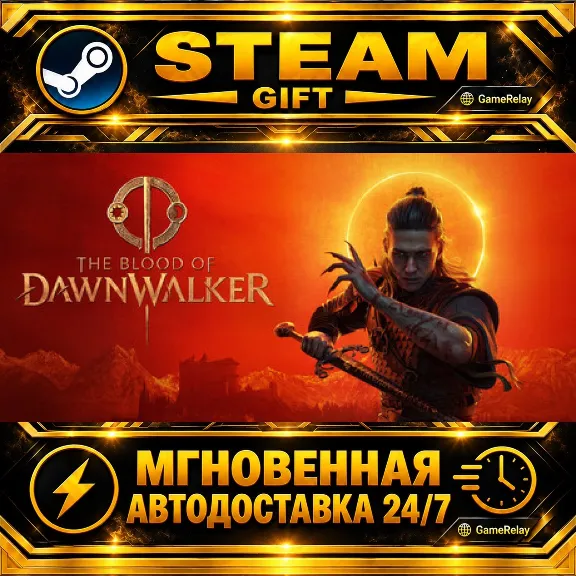 The Blood of Dawnwalker Eclipse Edition · STEAM GIFT · AUTO-DELIVERY